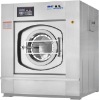 AC single phase washing machine laundry motor