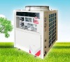 AGT commercial heat pump water heater