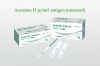 Accurate H.pylori antigen test(stool)