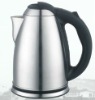 Active Demand Stainless Steel Electric Kettle