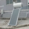 Active Solar Water Heaters Flat Plate with Color Steel Water Tank 300L