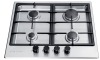 Active new style Stainless steel Gas Hob