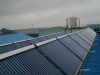 Active solar water heater