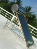 African Market Solar Water Heater