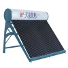 Agent wanted tianba solar water heater solar energy conservation