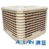 Air Conditioner Swamp Cooler