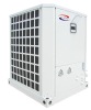 Air Source Heat Pump [ESDAW-11CV; 11.2KW]