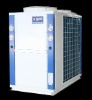 Air Source Heat Pump(KFXRS-35II)