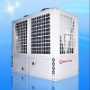 Air Source Heat Pump MD300D