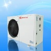Air Source Heat Pump MD30D