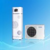 Air Source Heat Pump Prince Series ( Split type, for houshold hot water)