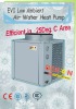Air-Source Heat Pump efficient in -25Deg.C area