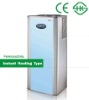 Air Source Luxury House Central Water Heater