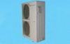 Air Source heat pump water heater