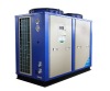 Air source commercial heat pump system