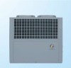Air source heat pump HIGH COP