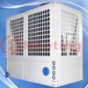 Air source heat pump MD200D