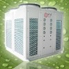 Air source heat pump MD20D