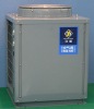 Air source heat pump commercial type instant model KFYRS-35II
