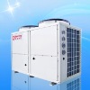 Air source heat pump heater
