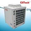 Air source heat pump hot water for sanitary hot water and radiator