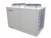 Air source heat pump water heater(High - Temperature 70 degrees)