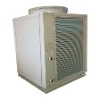 Air source water cycle heat pump-large cpacity for commerce 30kw