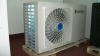 Air to Water Swimming Pool Heater DSP-65HA