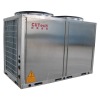 Air to water heat pump--70degree C hot water)