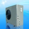 Air to water heat pump MD300D