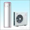 All in one air source heat pump water heater