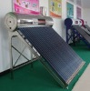 All stainless steel solar water heater