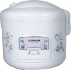 Aluminium Inner Pot 2.8L Rice Cooker with Exhaust Fan