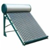 Aluminum Alloy solar water heater