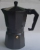 Aluminum Coffee Maker KP-R-SN50-1200