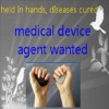 Anti-Diabetes&Hypertension Medical Device