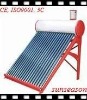 Anti-freeze vacuum tube solar water heater with unpressure / non-pressure compact type capacity from 100L to 350L