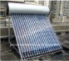 Anti-freezing Solar hot water heater