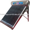 Anti-rust Compact Solar Water Heater