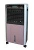 Antibacterial and low noise air cooler and heater