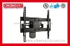 Articulating TV Wall Bracket for 26" - 40" Screens
