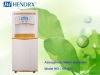 Atmospheric Water Generator