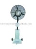 Auto cooling fan