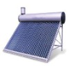Auto solar water heater