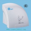 Automatic ABS Hand Dryer