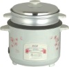 Automatic Electric Rice Cooker  With Steamer