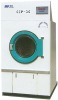 Automatic Industrial Washer Dryer(GZP-30)