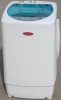 Automatic Pulsator Washing Machine