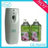 Automatic perfume dispenser with PP plastic