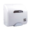 Automatic plastic hand dryer ( sensor hand dryer electric hand dryer)